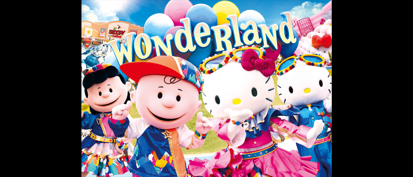 Universal Wonderland: Let's Smile Together!