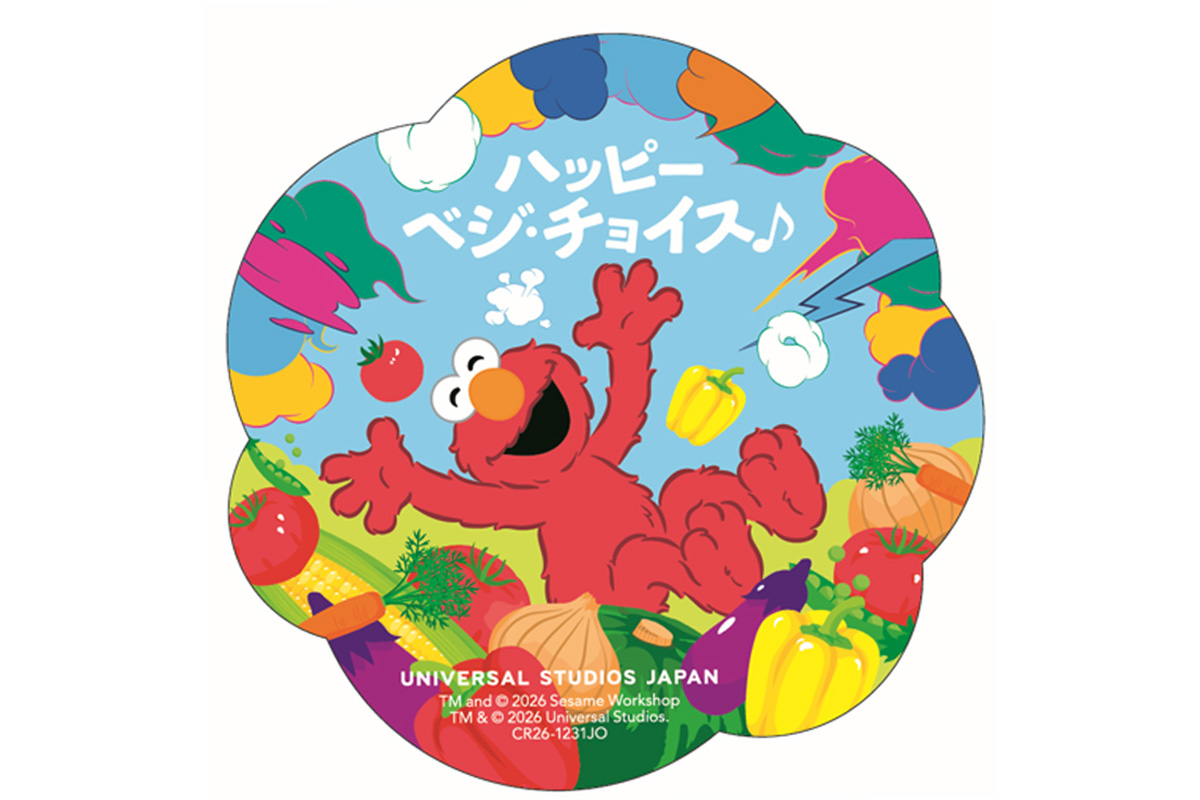 Vegetable Day Stickers