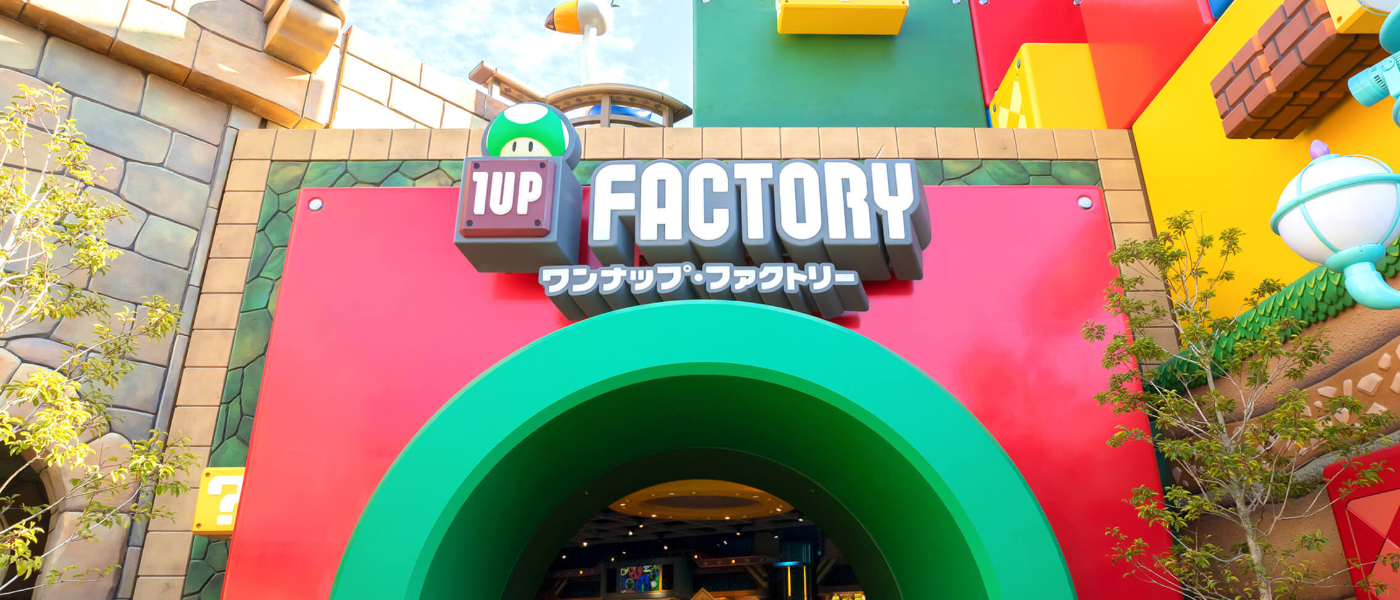 ワンナップ・ファクトリー™