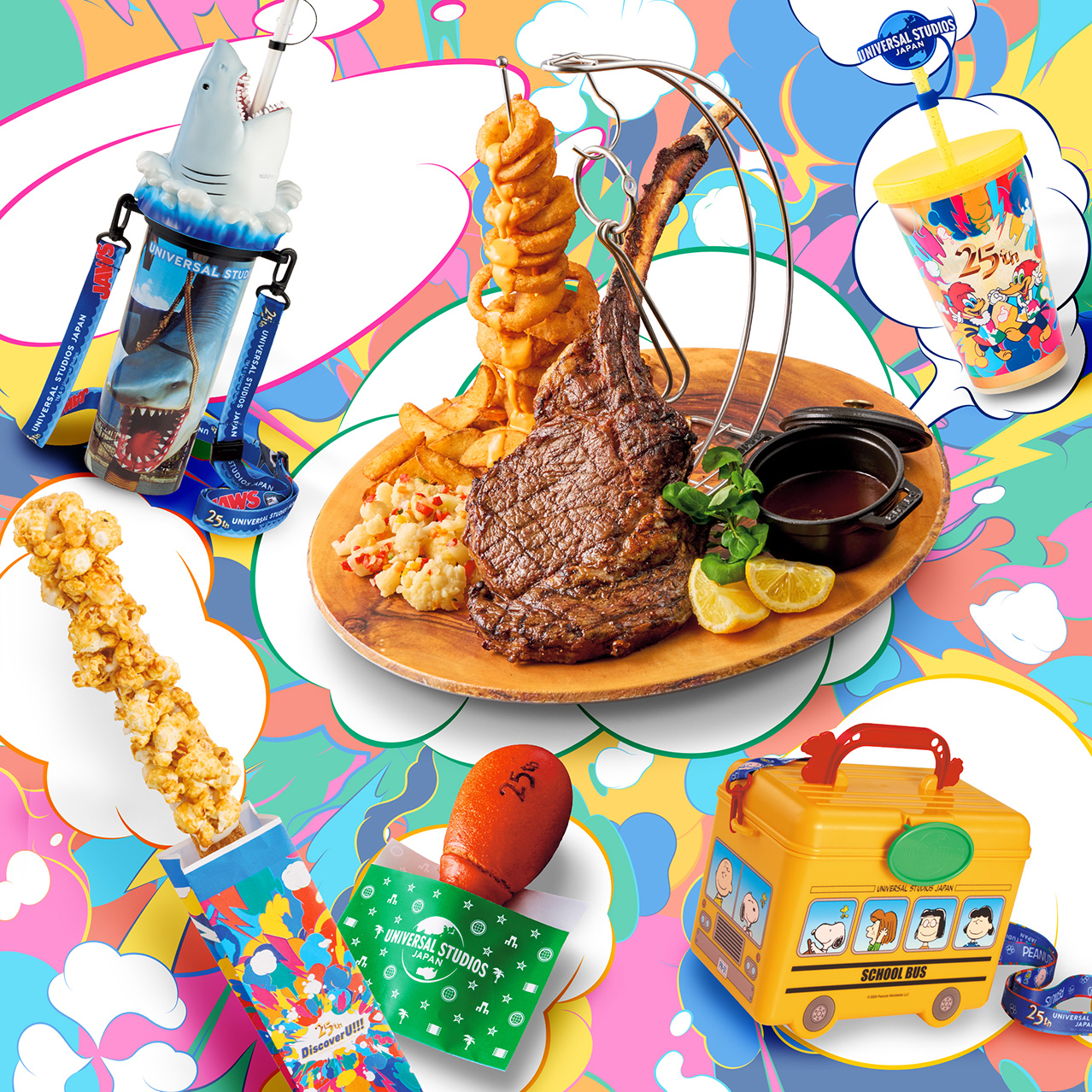 オリジナルフード｜ユニバーサル・スタジオ・ジャパン｜USJ