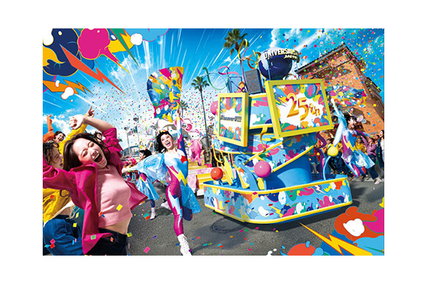 NO LIMIT! パレード ～Discover U!!! バージョン～