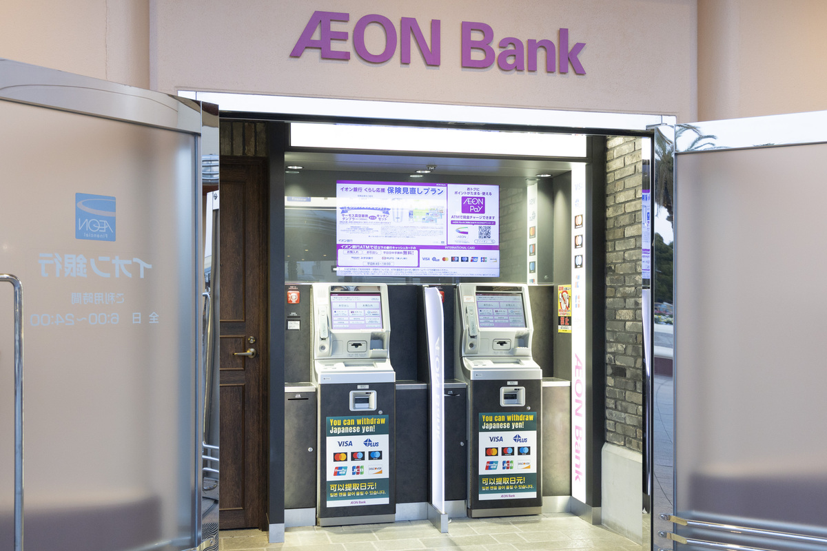 現金自動引き出し機（ATM） 