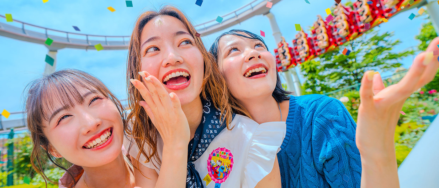 バースデー・1デイ・パス/バースデー・2デイ・パス