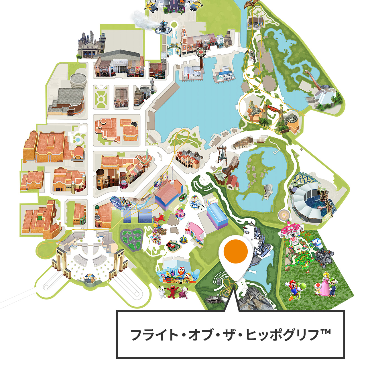 フライト・オブ・ザ・ヒッポグリフ™のマップ