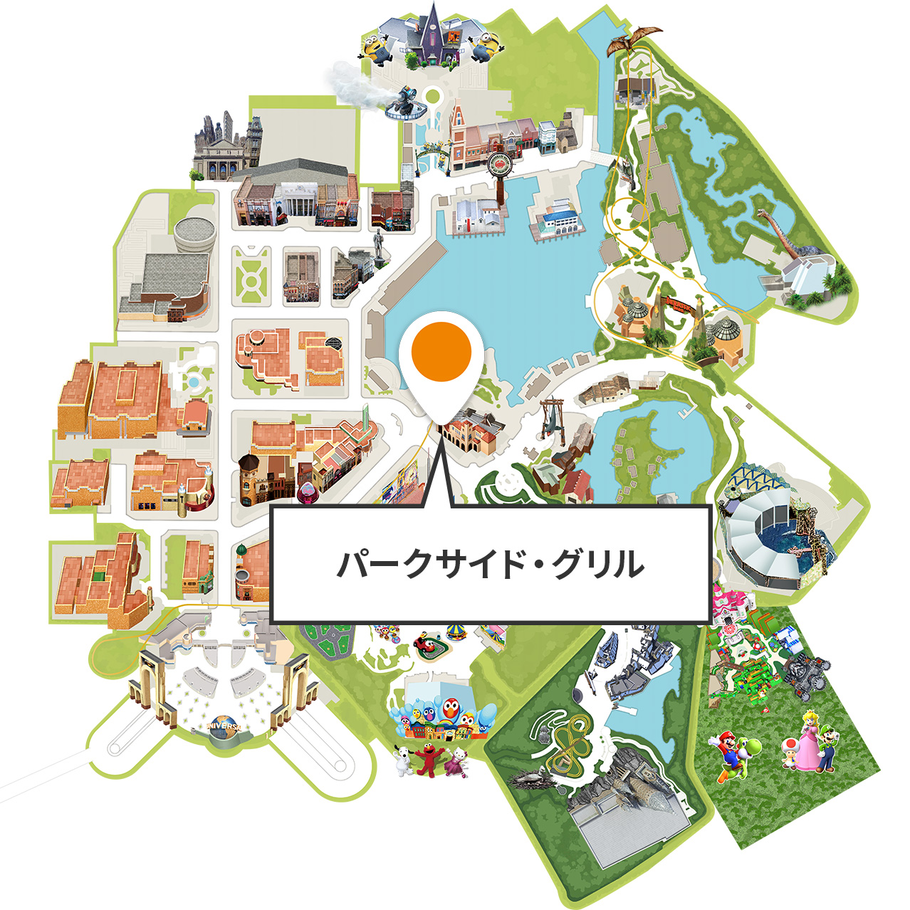 パークサイド・グリルのマップ