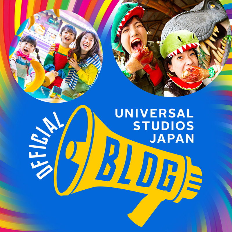 公式ブログ