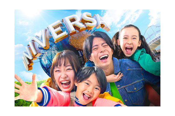 この冬は宿泊もキッズフリーで。冬の家族に、ごほうびステイ!