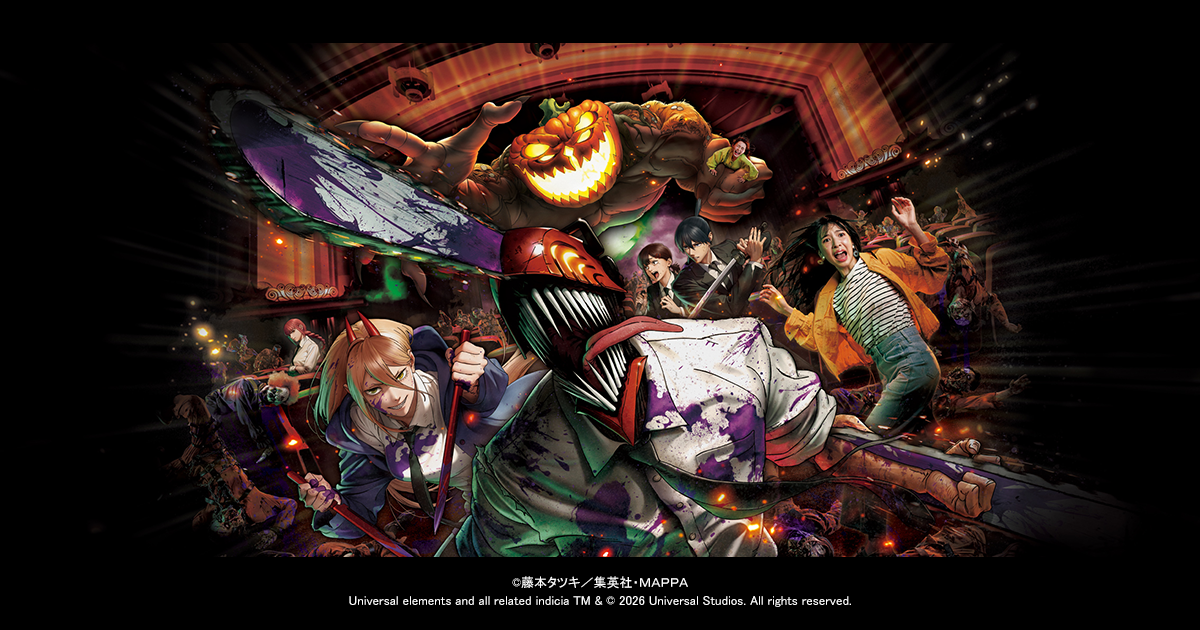 usj-gds-chainsawman-2026-ver2-