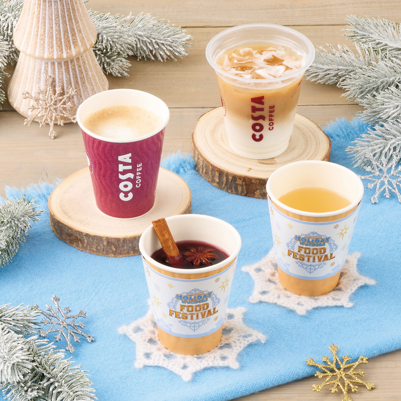 コスタ コーヒー ラテ(ホット/アイス)、ホットワイン ~ベリー&スパイス~、ホットワイン ~ラ・フランス~