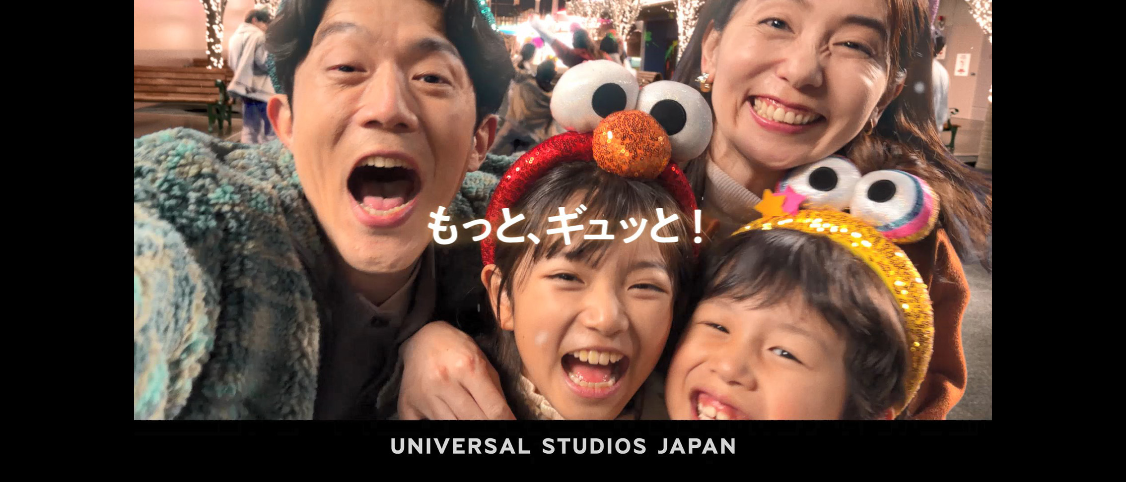 TV CM