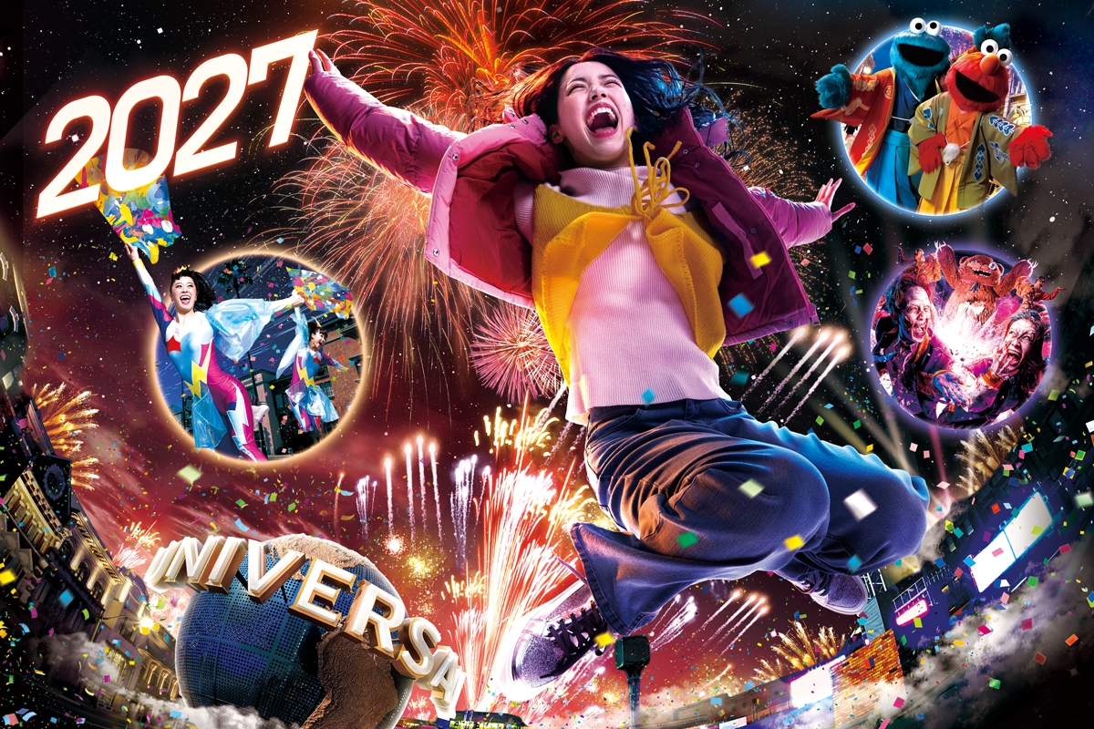 スタジオ・パス | USJ WEBチケットストア
