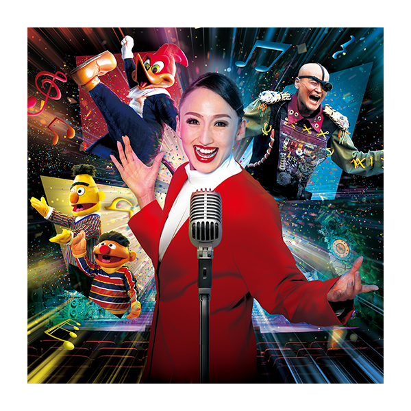 USJ グランド・ミュージック・リバイバル ~USJ名曲復活祭~