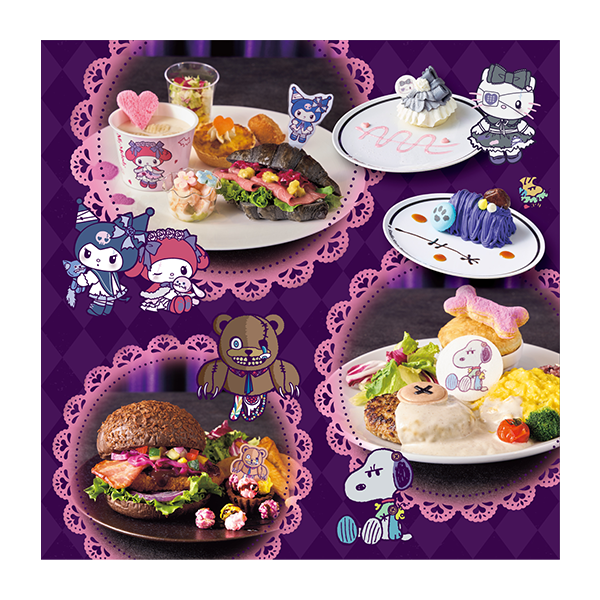 コワくてかわいいオリジナルフード&グッズ