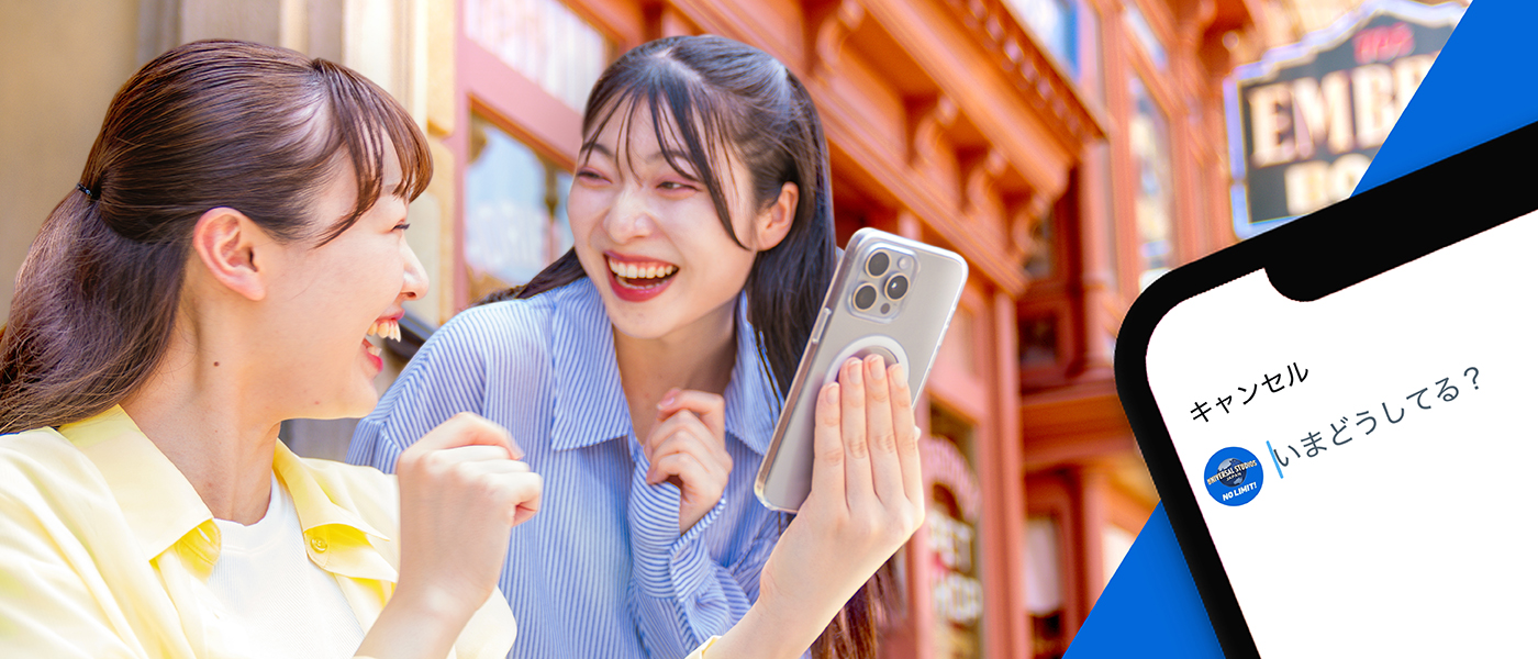 ポイントの貯め方　SNS（X）投稿
