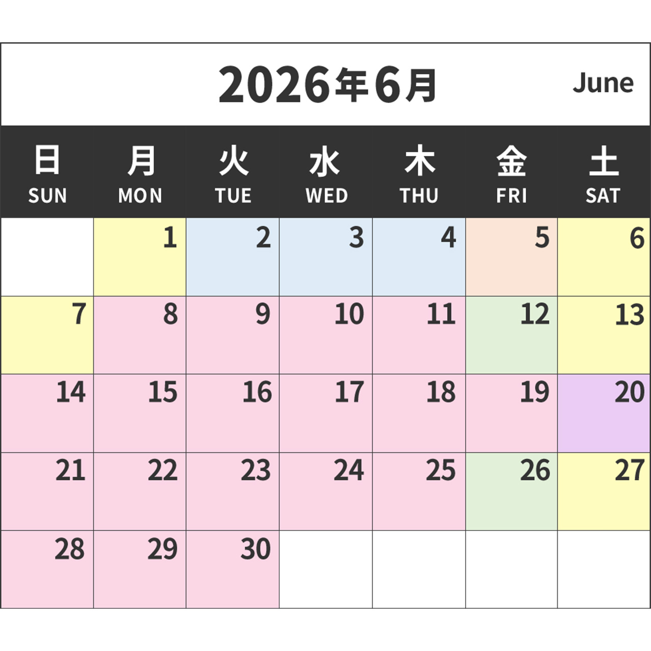 6月