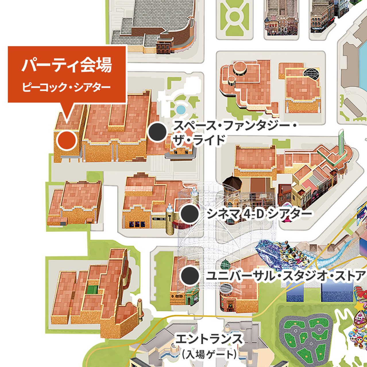 パーティ会場のマップ