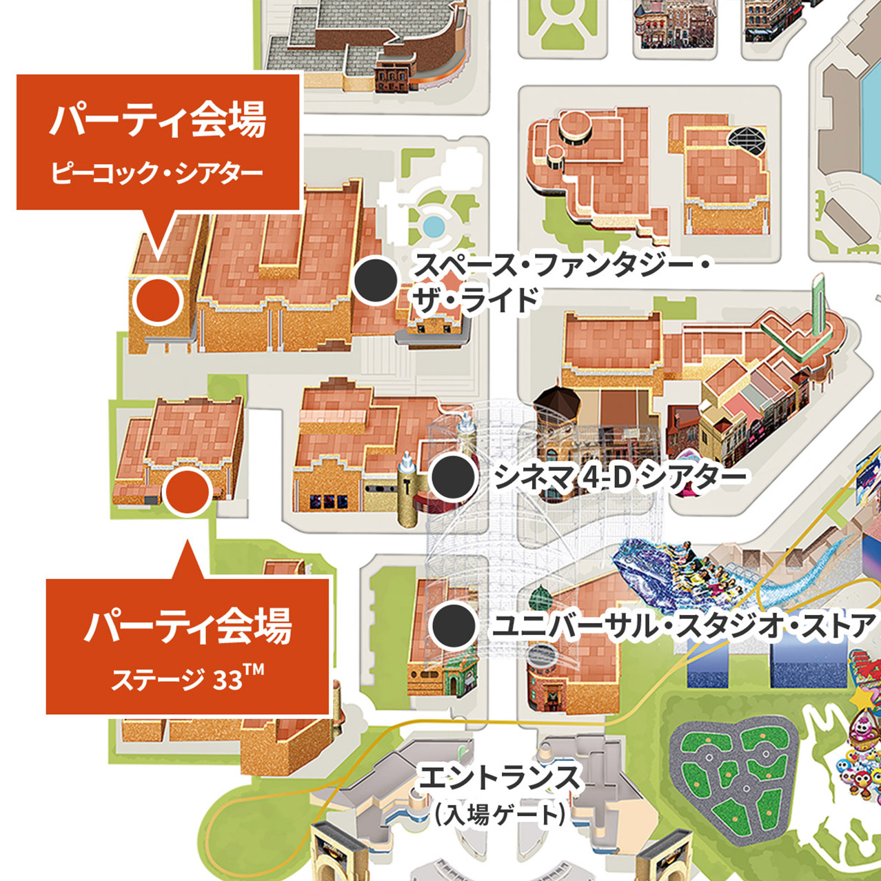 パーティ会場のマップ