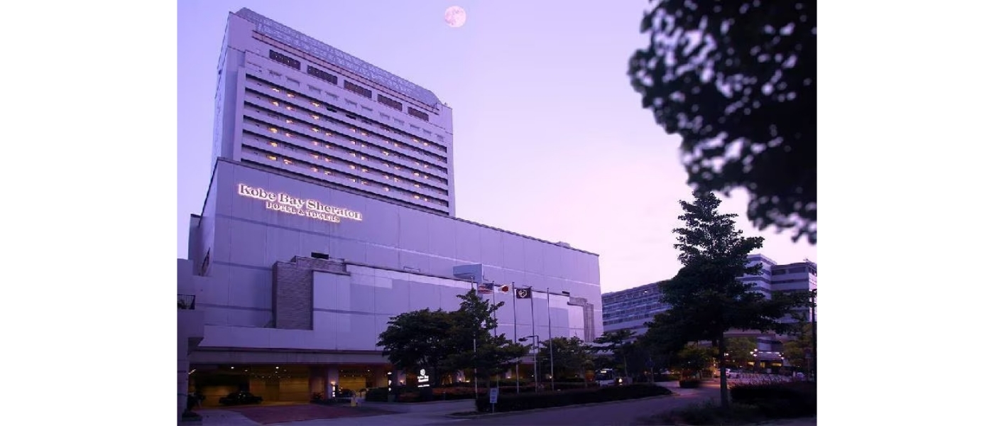 神戸ベイシェラトン ホテル＆タワーズ