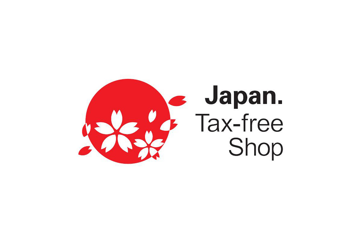 免税サービス 