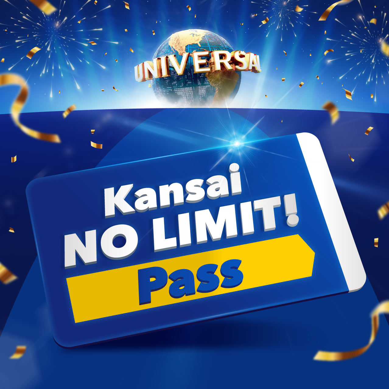 関西NO LIMIT! パス｜ユニバーサル・スタジオ・ジャパン｜USJ