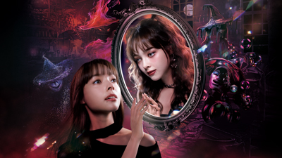 KATE 18番地的魔女官方活動圖