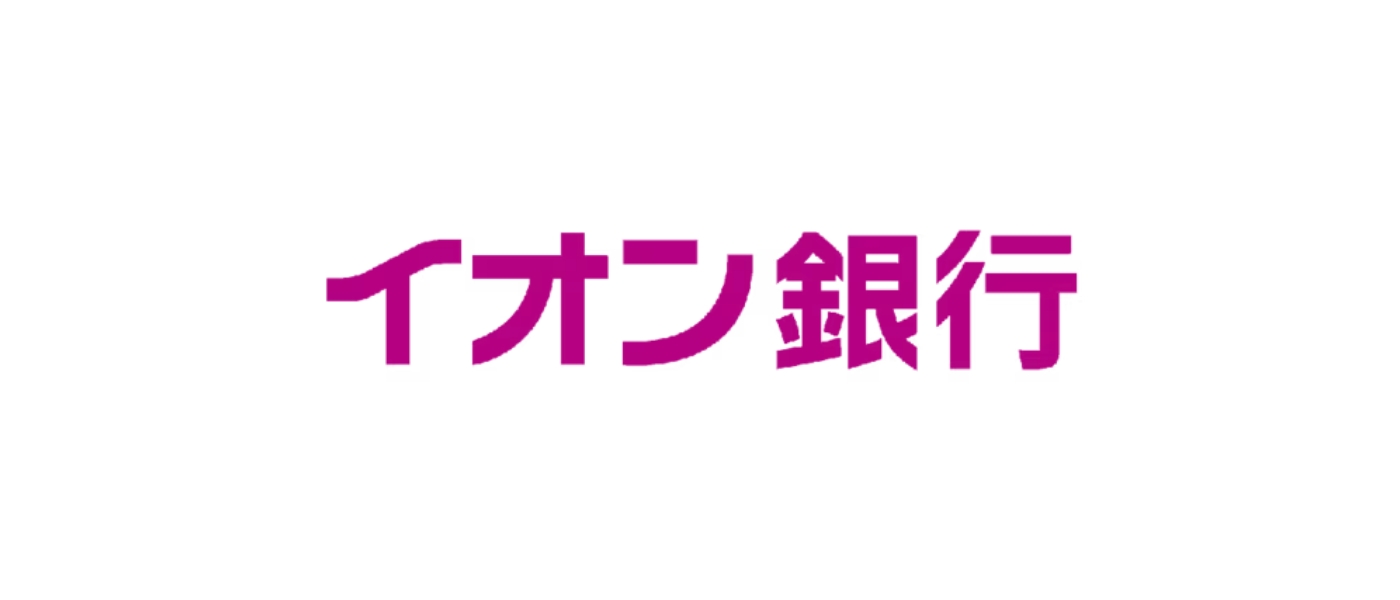 株式会社イオン銀行のロゴ