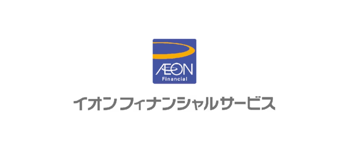 イオンフィナンシャルサービス株式会社のロゴ