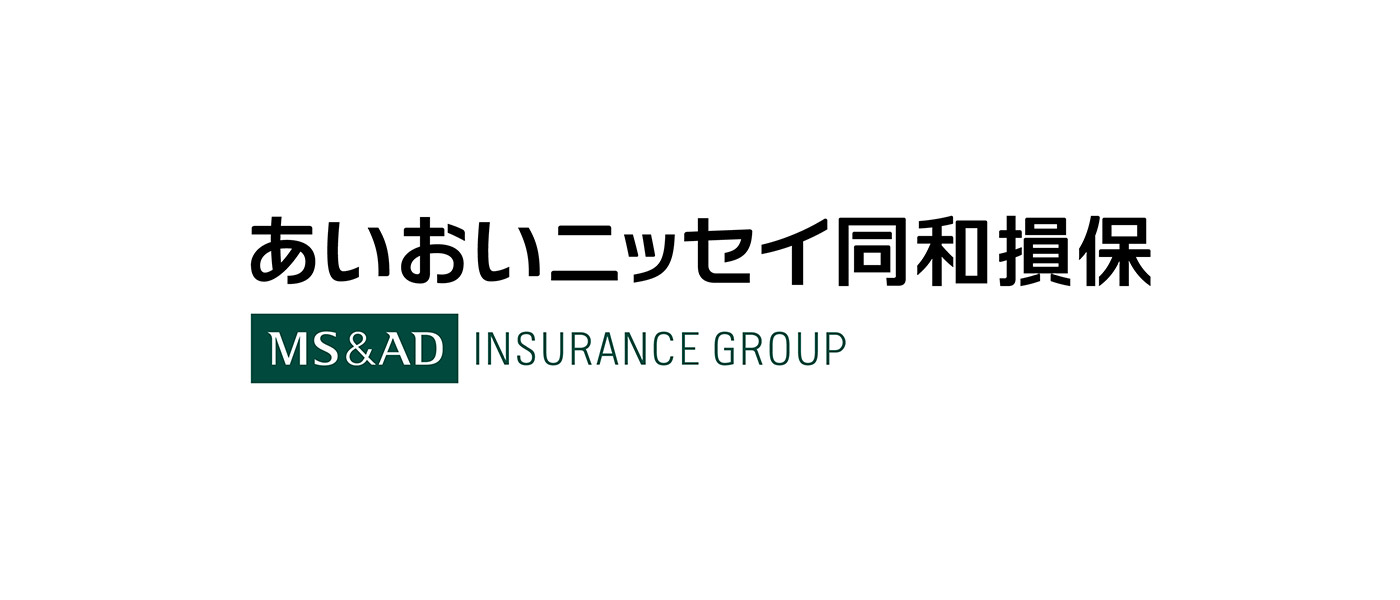 あいおいニッセイ同和損害保険株式会社ロゴ
