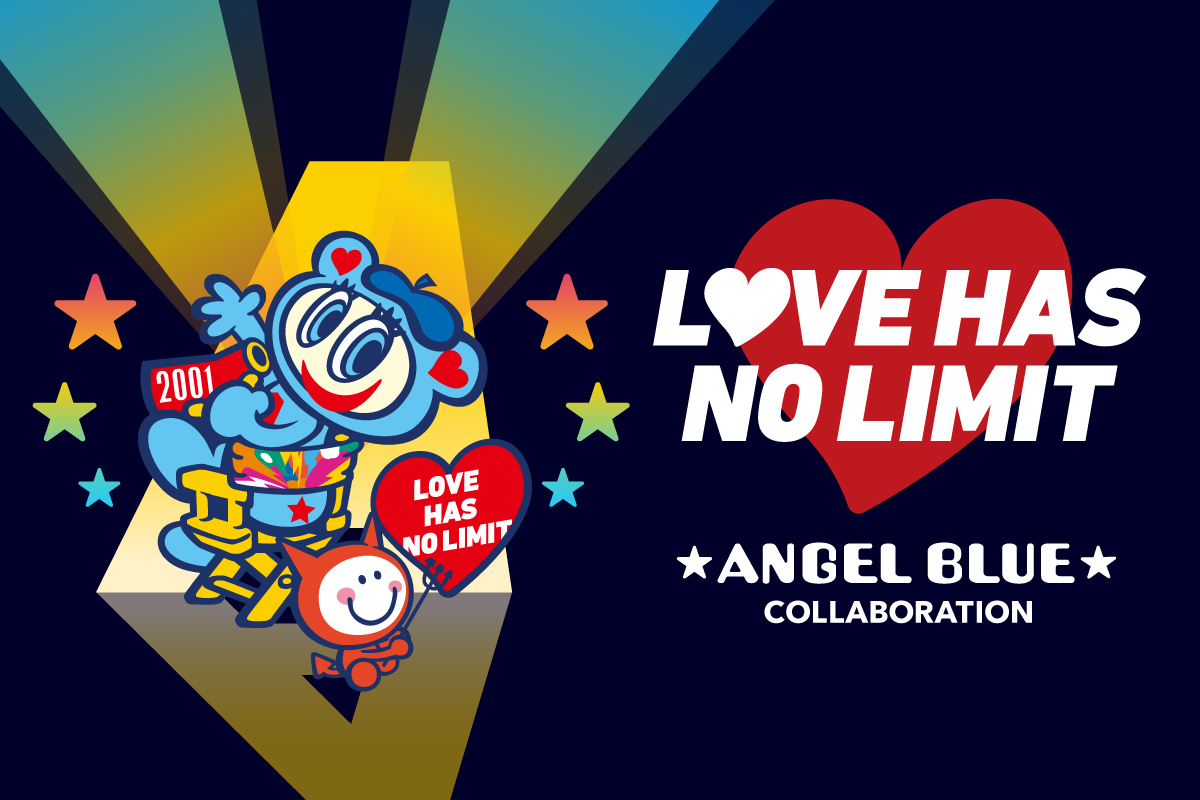 LOVE HAS NO LIMIT