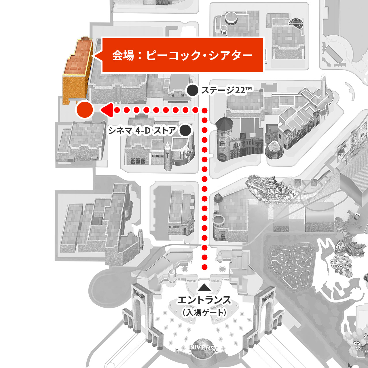 イベント会場
