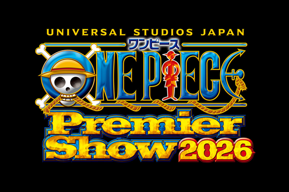 ワンピース・プレミアショー 2026