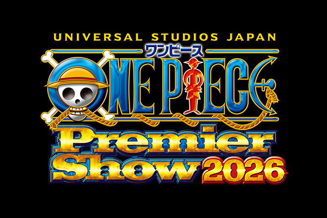ワンピース・プレミア・サマー 2026｜ユニバーサル・スタジオ