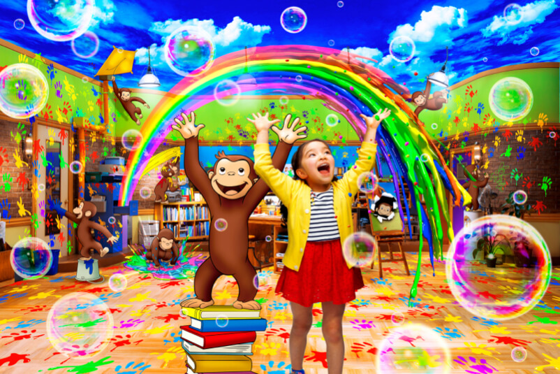 プレイング・ウィズおさるのジョージ™