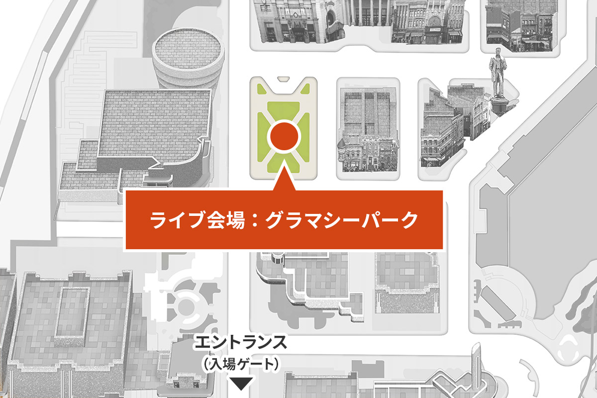 グラマシーパークのマップ