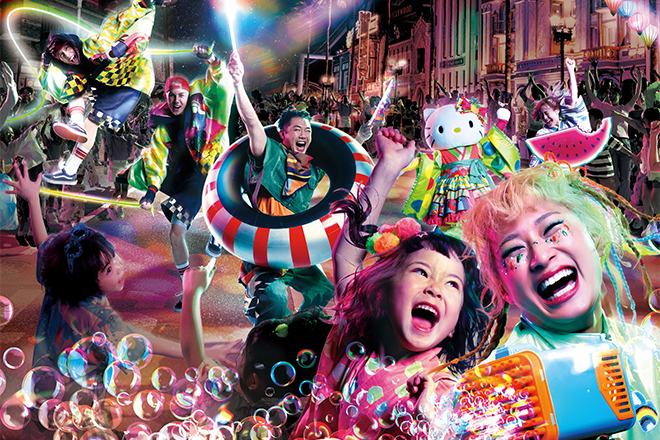 グロウアップ ストリートパフォーマンス