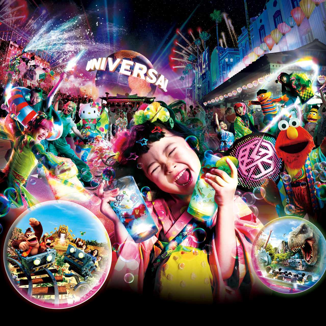 ユニバーサル・クール・サマー ～Discover U!!!～｜ユニバーサル