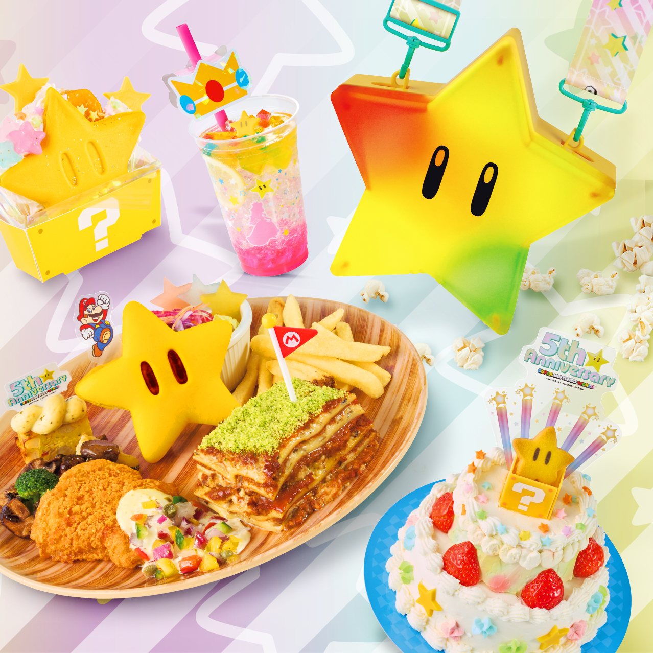 5周年記念オリジナルフード｜ユニバーサル・スタジオ・ジャパン｜USJ