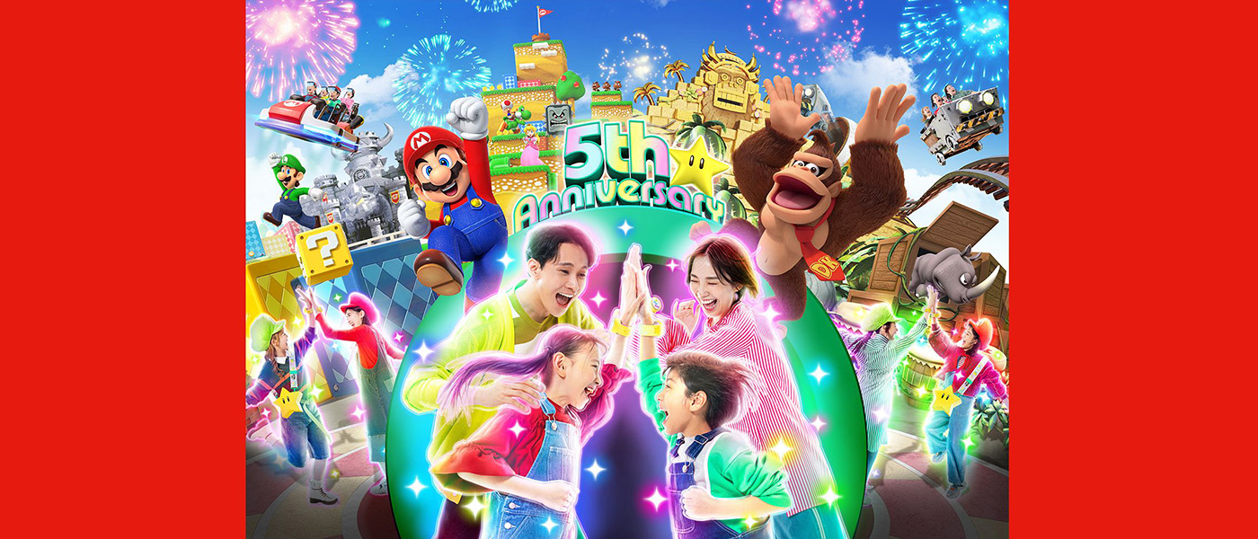 エリア紹介|ユニバーサル・スタジオ・ジャパン|USJ エリア紹介|ユニバーサル・スタジオ・ジャパン|USJ