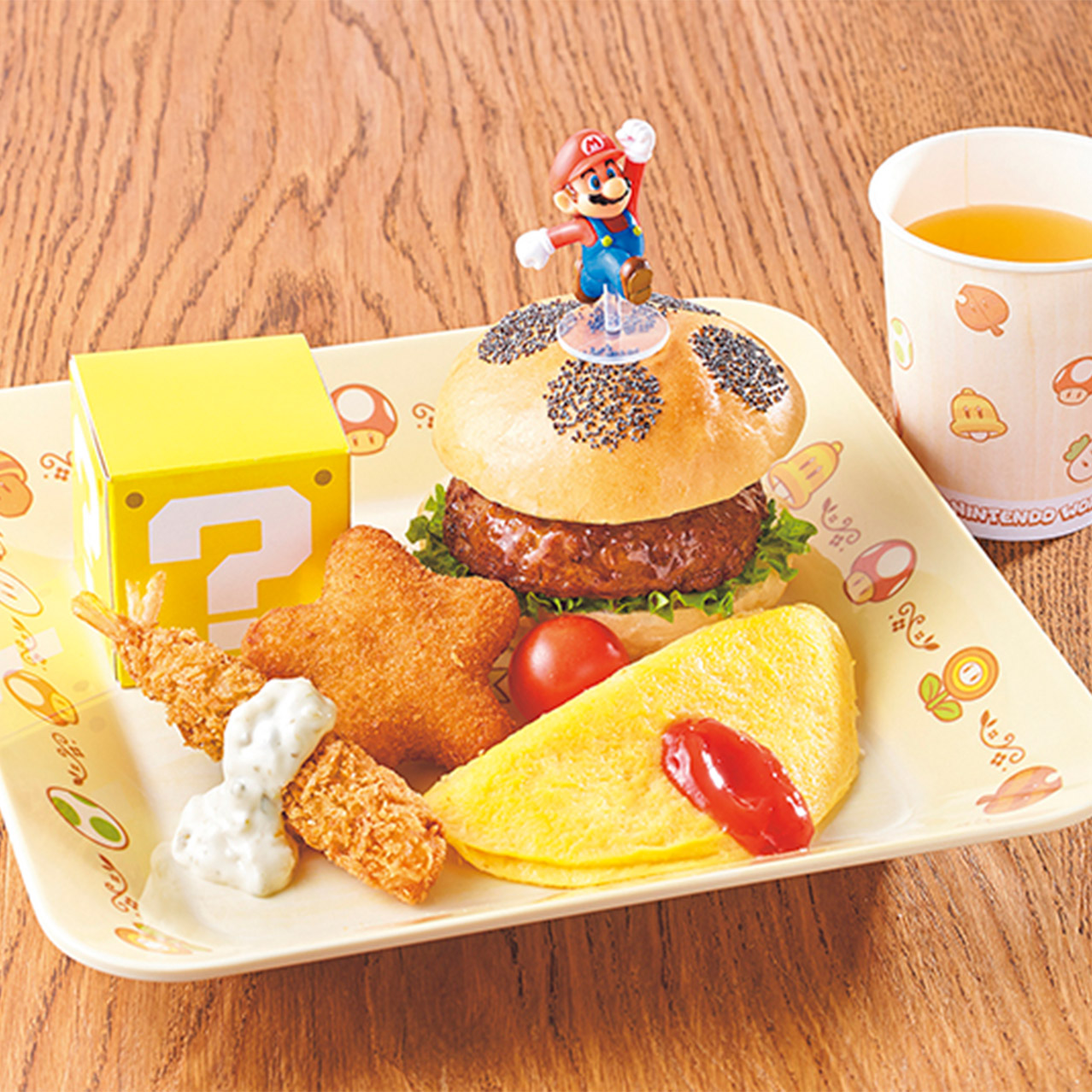 美味しいシェフキノピオの料理