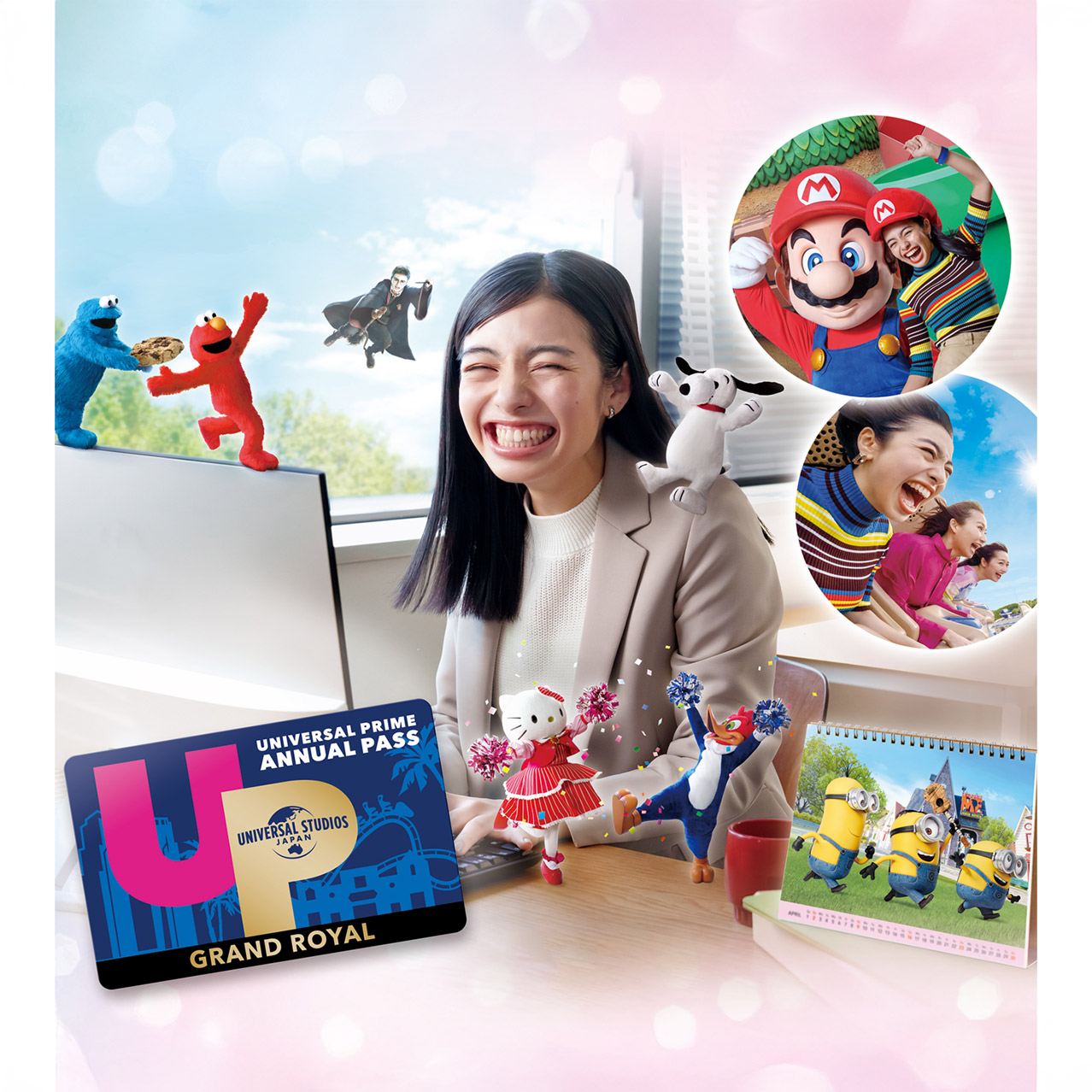 ユニバーサル・プライム年間パス｜ユニバーサル・スタジオ・ジャパン｜USJ