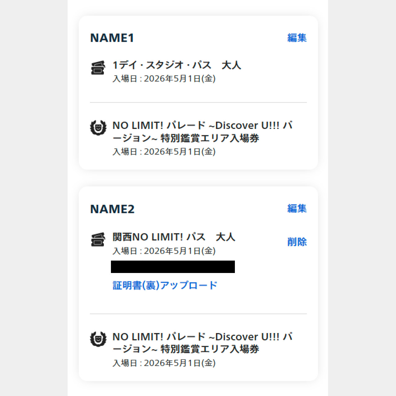 例2:OK