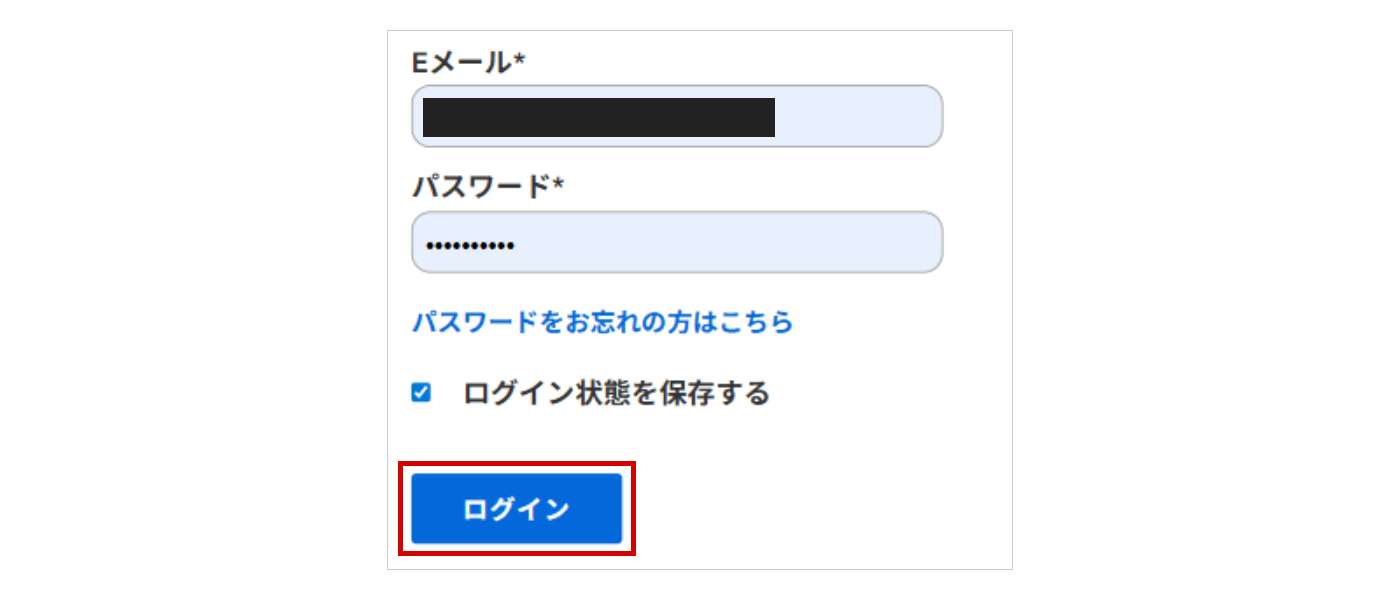 STEP1:Clubユニバーサルにログイン