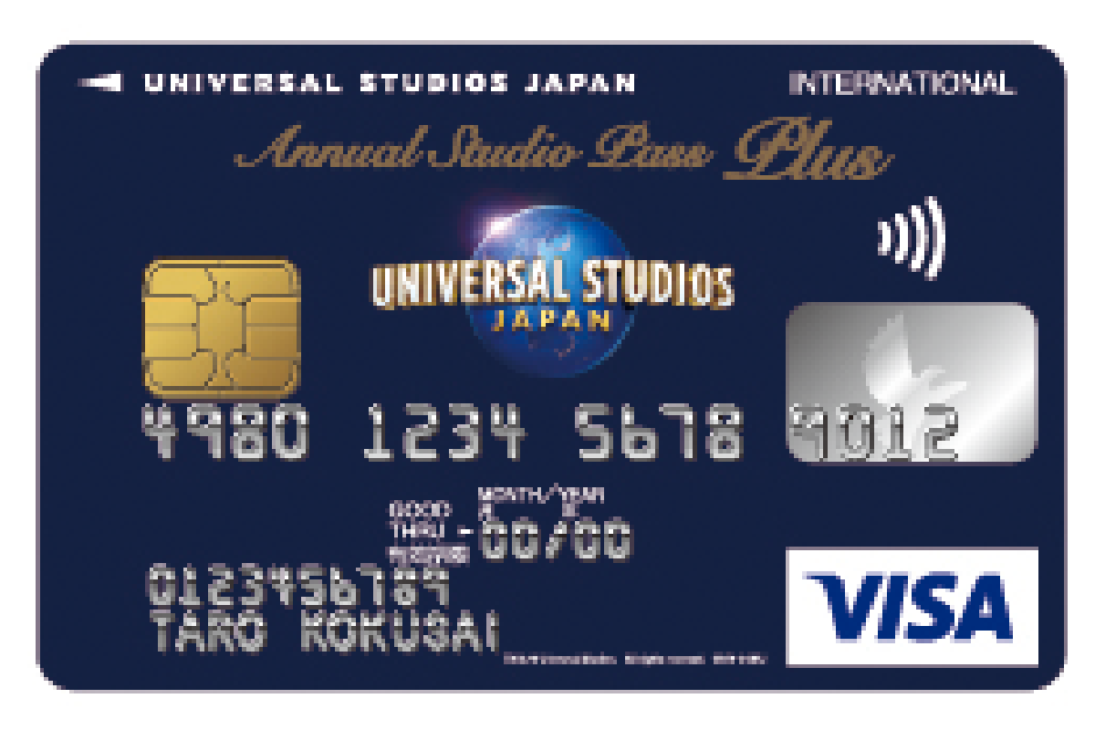 年間スタジオ・パス・プラス クレジットカード