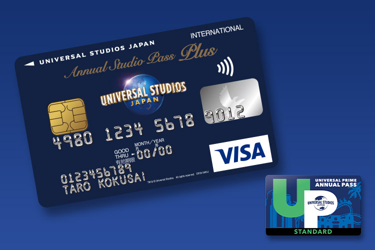 スタジオ・パス | USJ WEBチケットストア スタジオ・パス | USJ WEBチケットストア