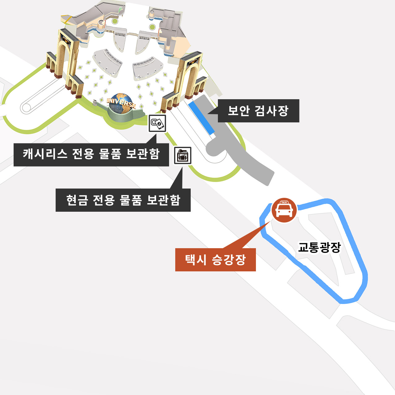 택시 승강장 맵