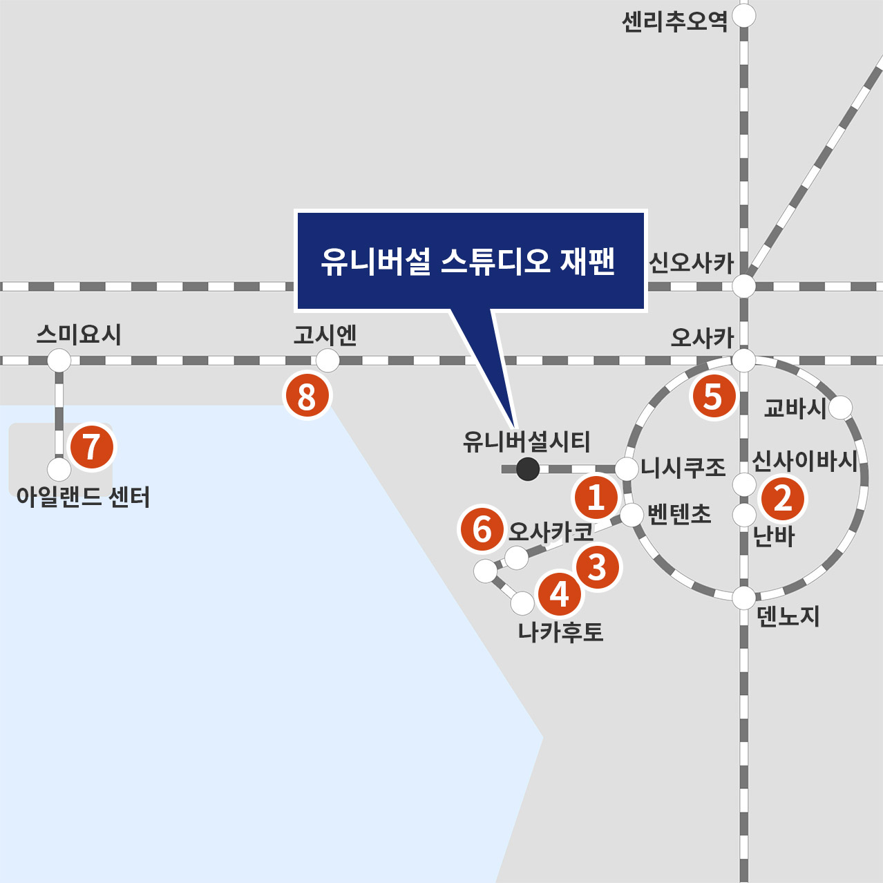 관련 호텔 MAP
