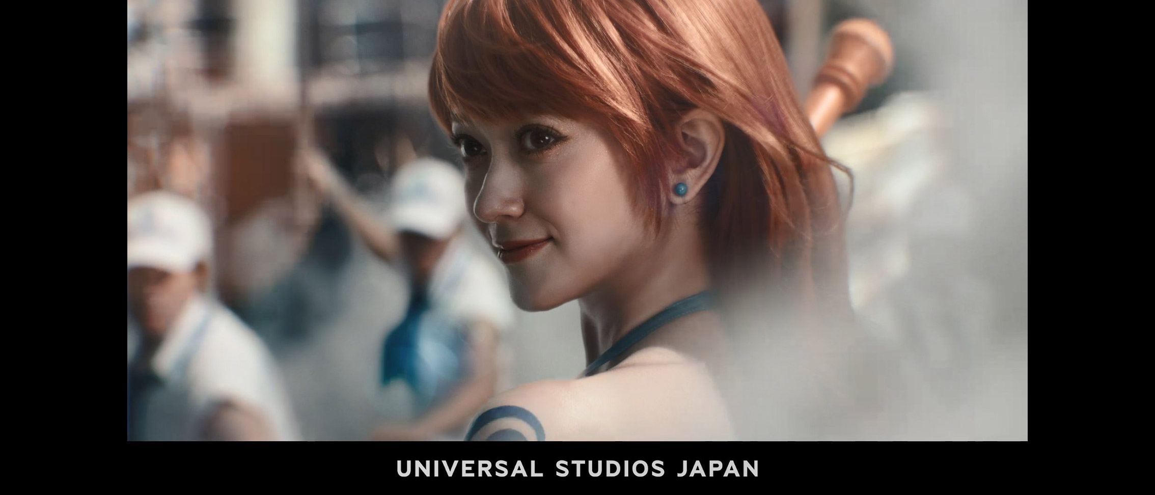 TV CM