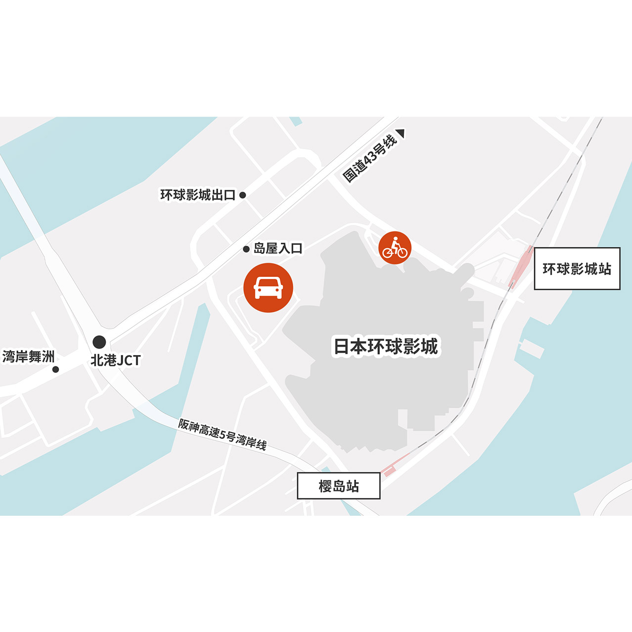 日本环球影城周边停车场及自行车停放处地图