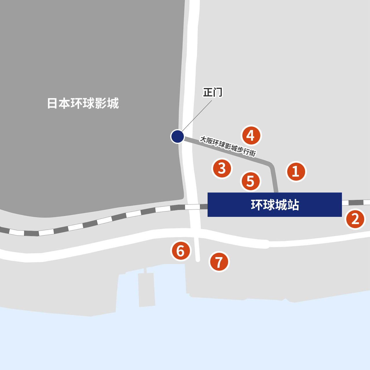 正式合作酒店地图