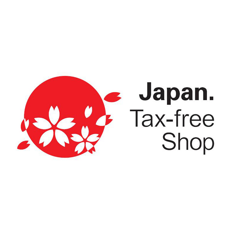 免税店标志